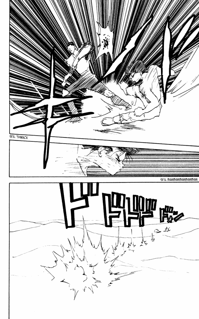 Yu Yu Hakusho Chapter 150 page 16 - Chapter 150