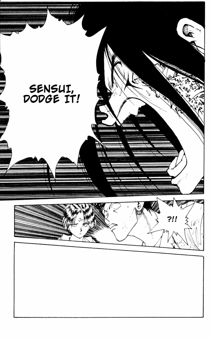 Yu Yu Hakusho Chapter 151 page 12 - Chapter 151