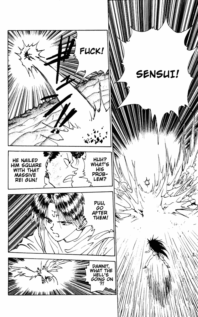 Yu Yu Hakusho Chapter 151 page 15 - Chapter 151
