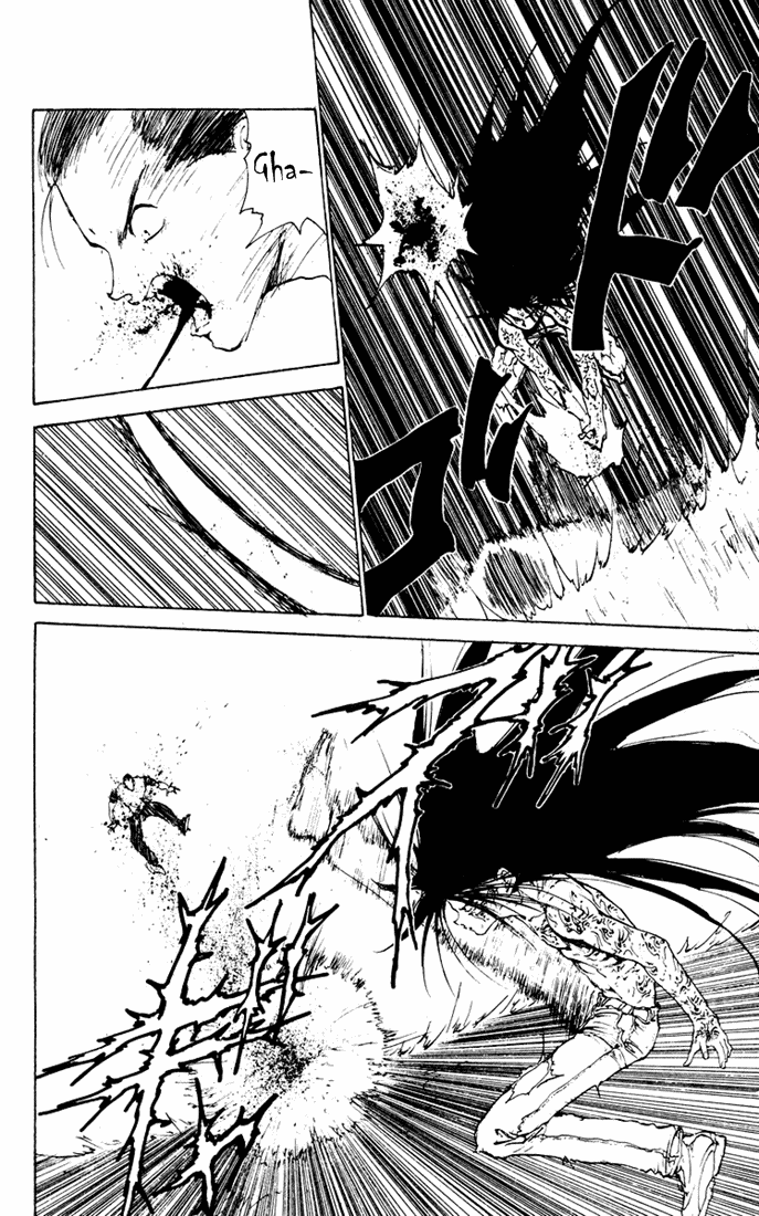 Yu Yu Hakusho Chapter 151 page 7 - Chapter 151