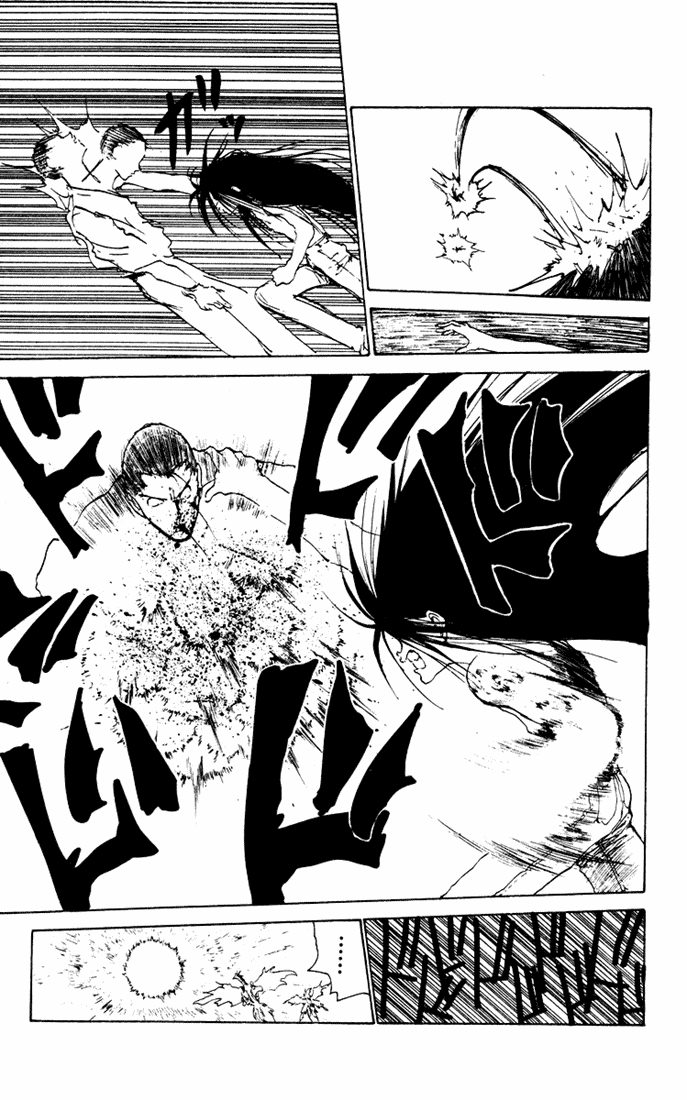 Yu Yu Hakusho Chapter 151 page 8 - Chapter 151
