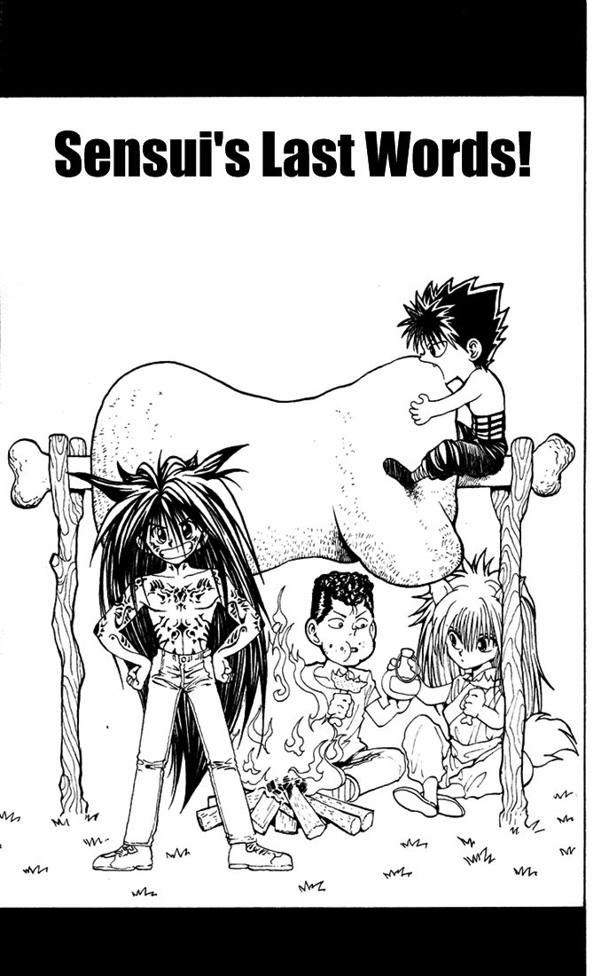 Yu Yu Hakusho Chapter 152 page 1 - Chapter 152