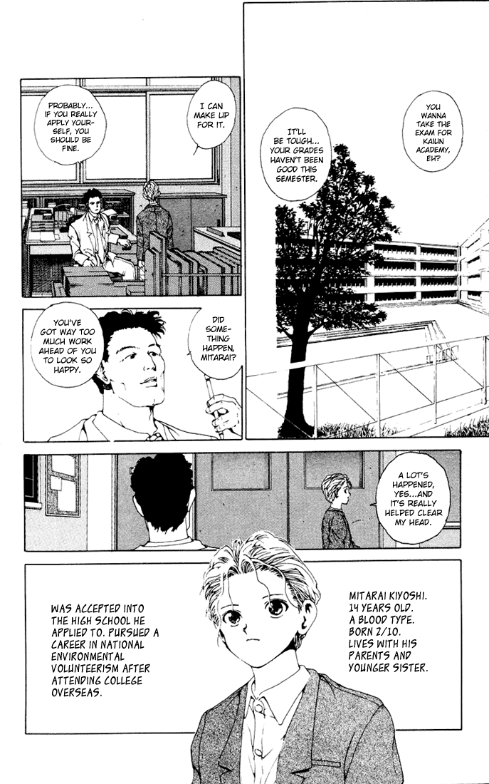 Yu Yu Hakusho Chapter 153 page 14 - Chapter 153