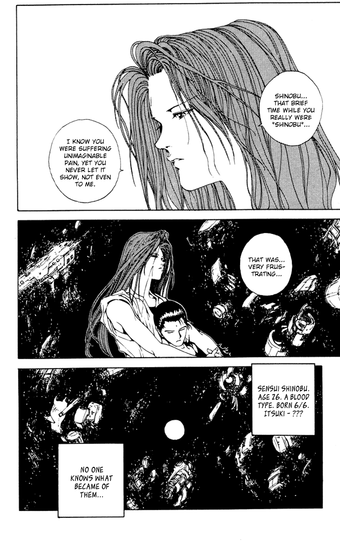 Yu Yu Hakusho Chapter 153 page 16 - Chapter 153