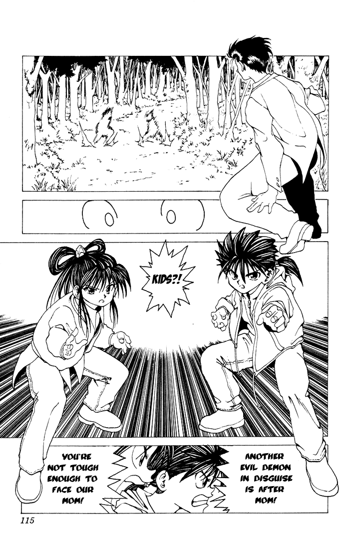 Yu Yu Hakusho Chapter 154 page 12 - Chapter 154