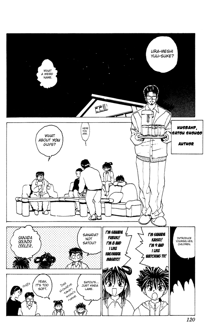 Yu Yu Hakusho Chapter 154 page 17 - Chapter 154