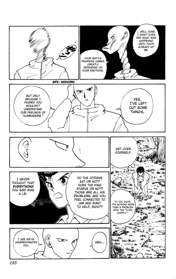 Yu Yu Hakusho Chapter 156 page 12 - Chapter 156