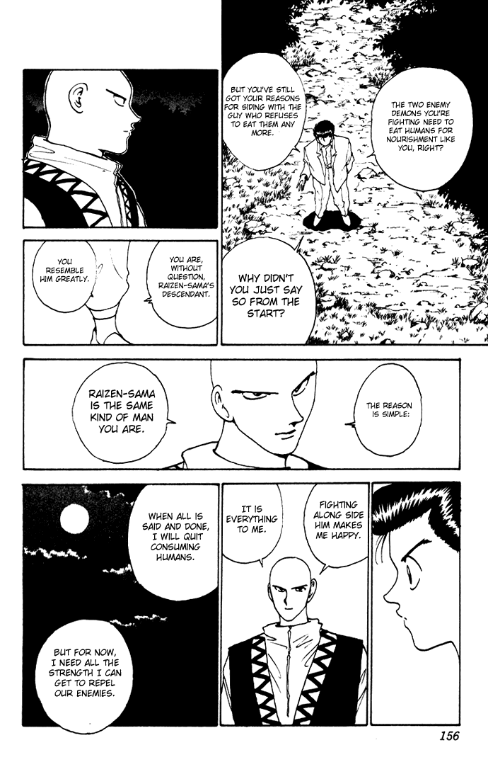 Yu Yu Hakusho Chapter 156 page 13 - Chapter 156