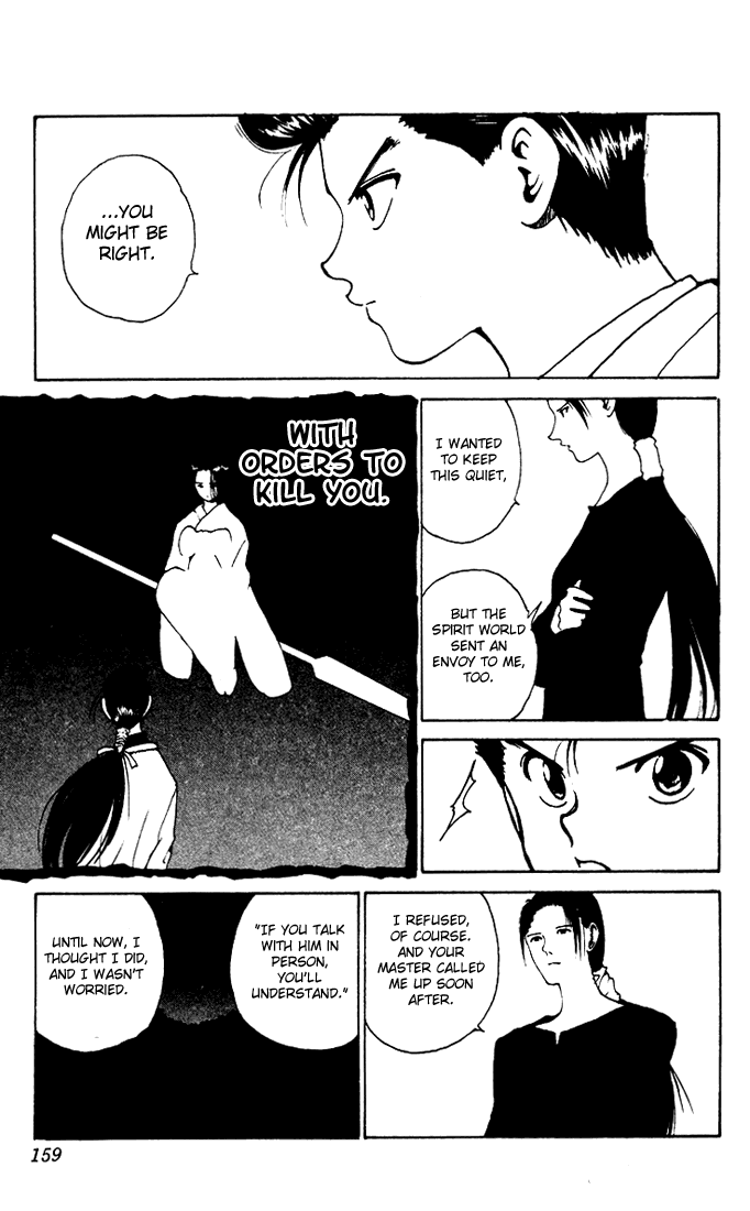 Yu Yu Hakusho Chapter 156 page 16 - Chapter 156