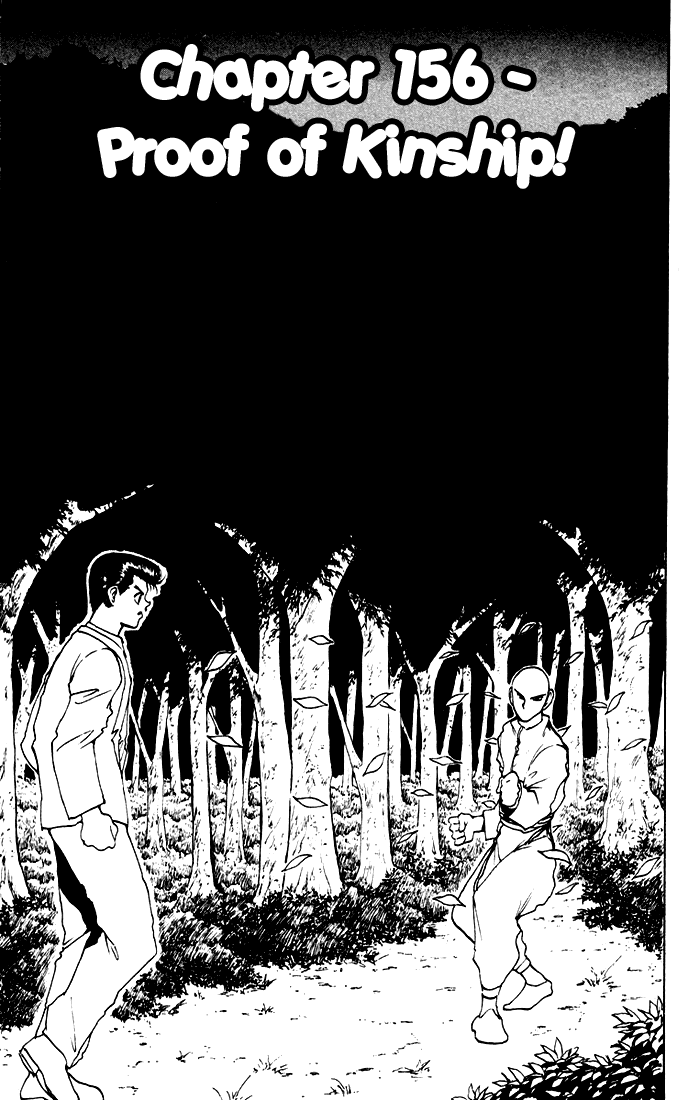 Yu Yu Hakusho Chapter 156 page 2 - Chapter 156