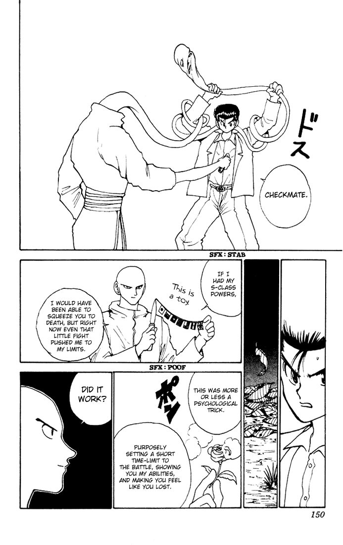 Yu Yu Hakusho Chapter 156 page 7 - Chapter 156