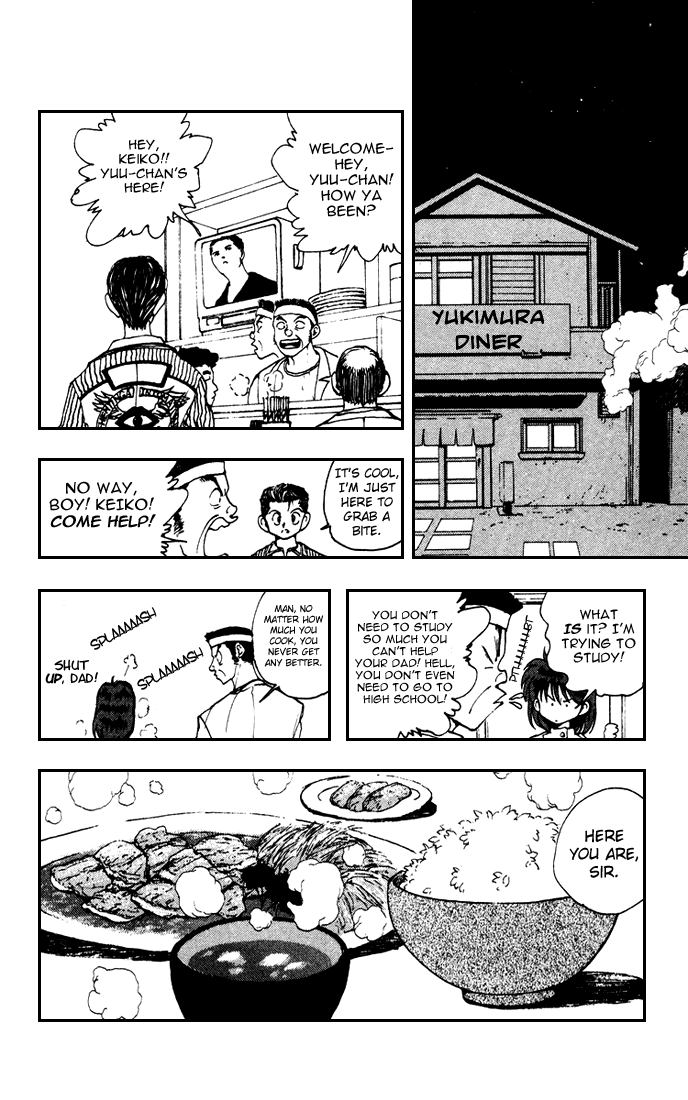 Yu Yu Hakusho Chapter 157 page 17 - Chapter 157
