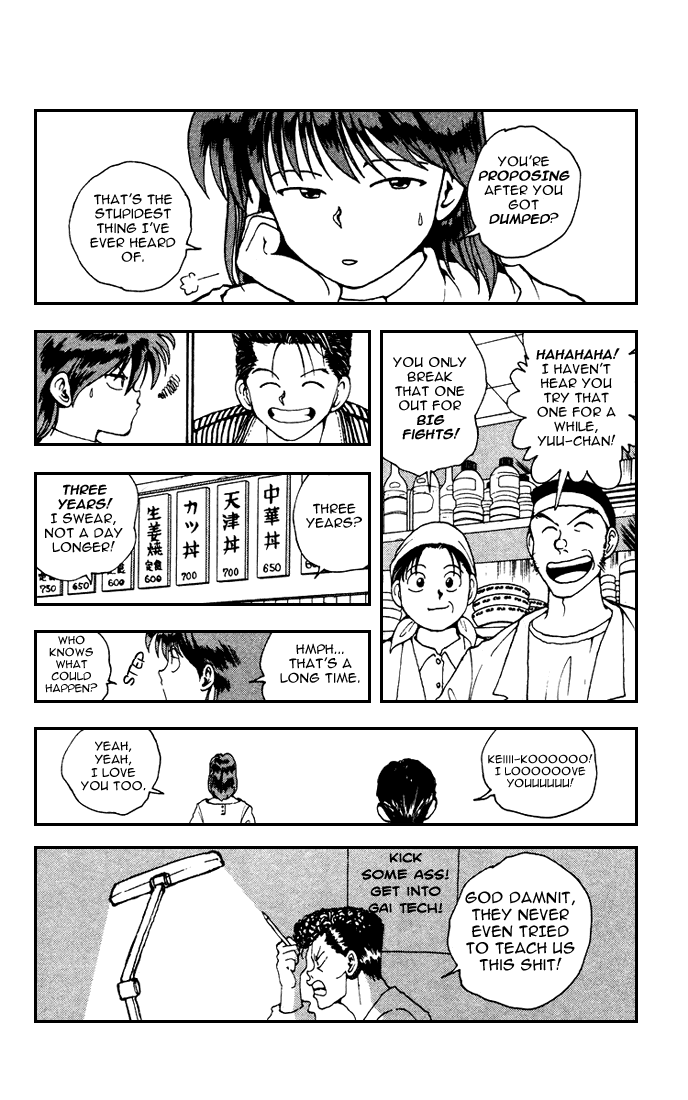 Yu Yu Hakusho Chapter 157 page 20 - Chapter 157