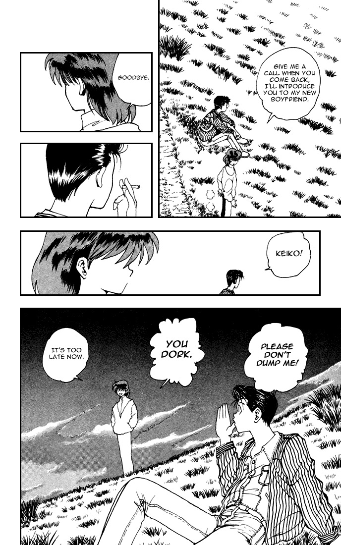 Yu Yu Hakusho Chapter 157 page 7 - Chapter 157