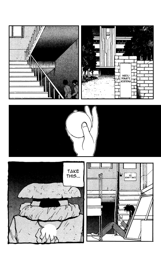 Yu Yu Hakusho Chapter 157 page 9 - Chapter 157
