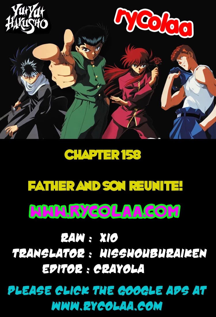 Yu Yu Hakusho Chapter 158 page 1 - Chapter 158