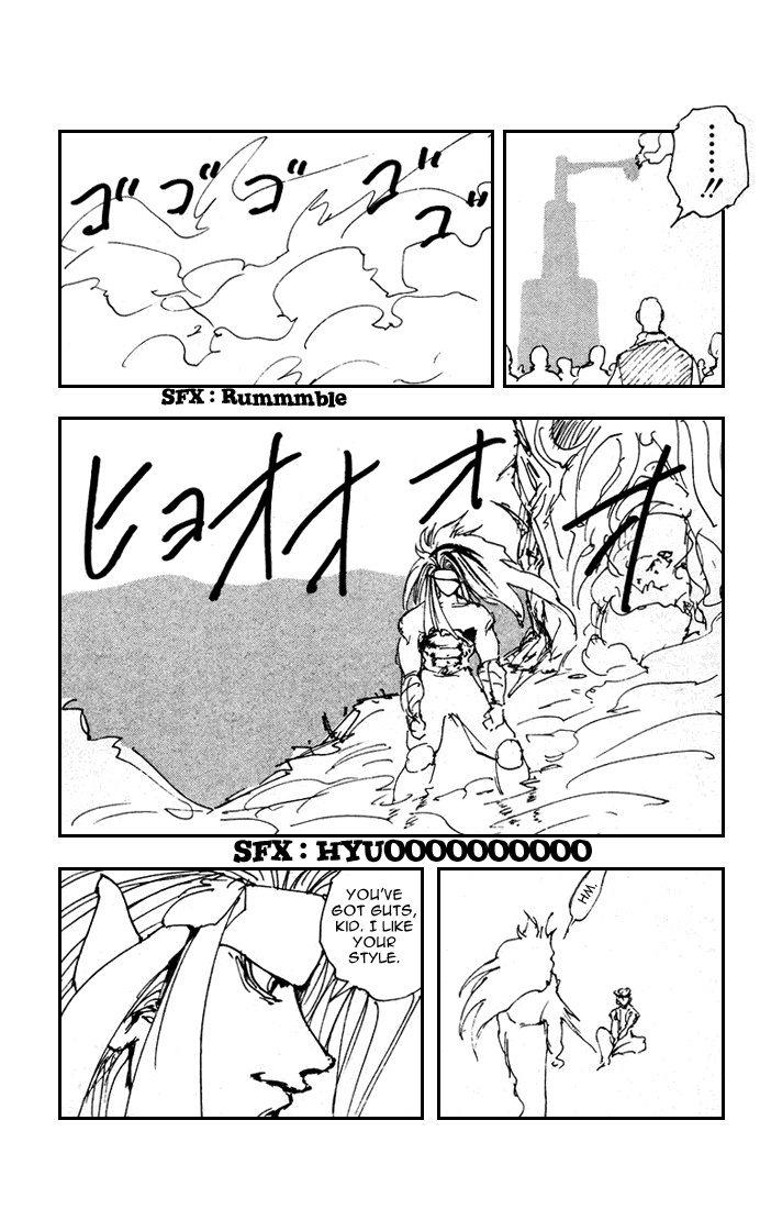 Yu Yu Hakusho Chapter 158 page 19 - Chapter 158
