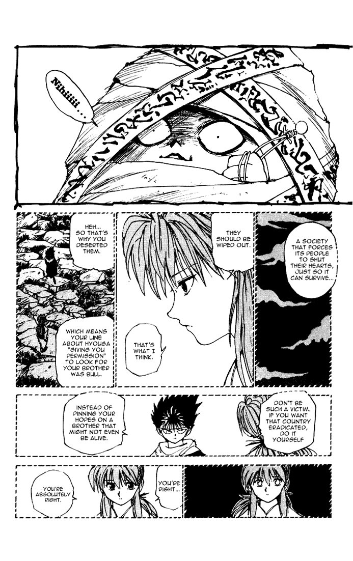 Yu Yu Hakusho Chapter 159 page 18 - Chapter 159