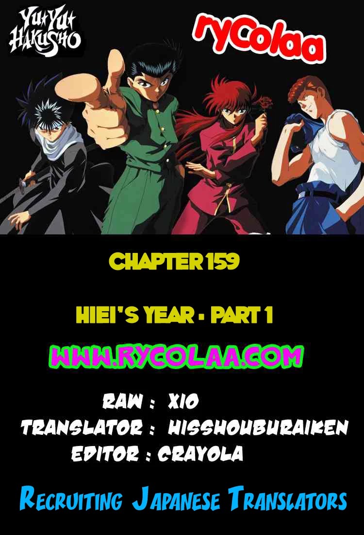Yu Yu Hakusho Chapter 159 page 27 - Chapter 159