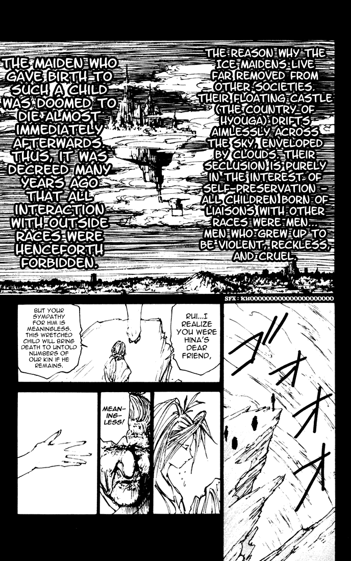 Yu Yu Hakusho Chapter 159 page 9 - Chapter 159
