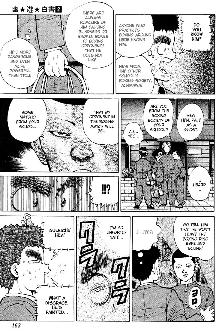 Yu Yu Hakusho Chapter 16 page 10 - Chapter 16