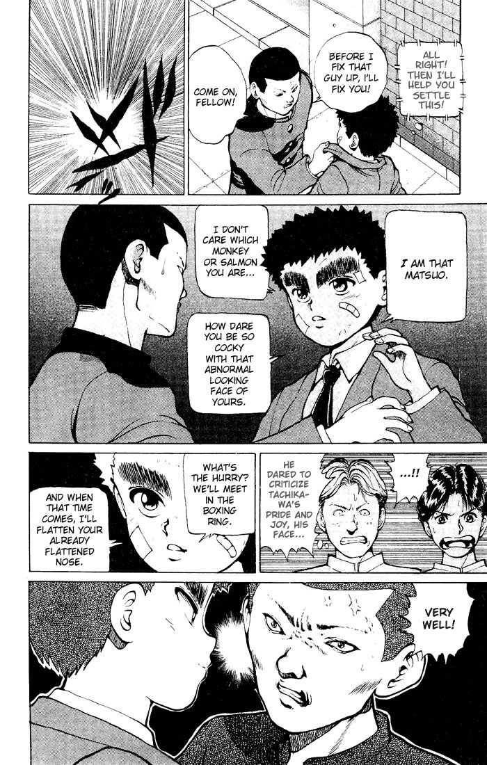 Yu Yu Hakusho Chapter 16 page 11 - Chapter 16