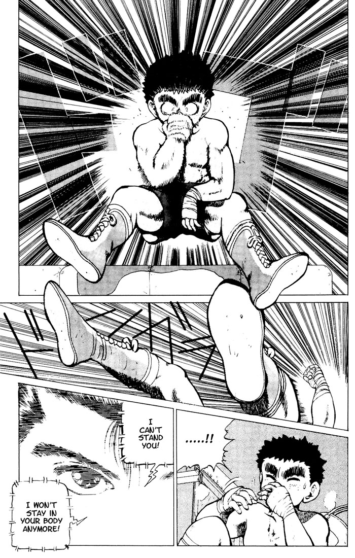 Yu Yu Hakusho Chapter 16 page 14 - Chapter 16