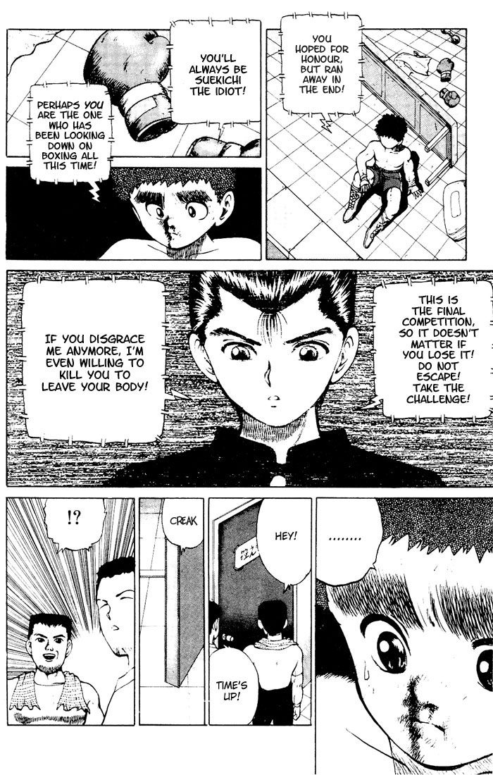 Yu Yu Hakusho Chapter 16 page 15 - Chapter 16