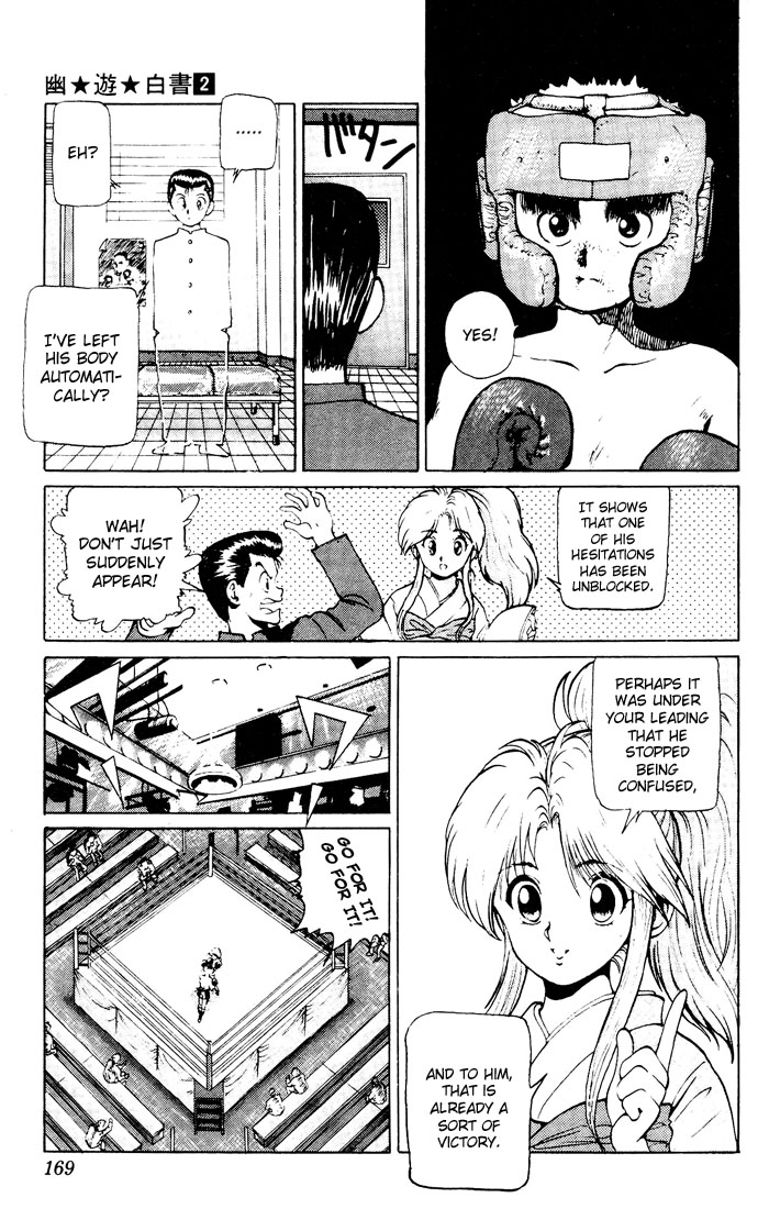 Yu Yu Hakusho Chapter 16 page 16 - Chapter 16