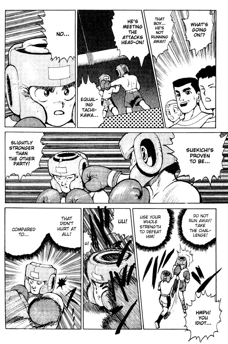 Yu Yu Hakusho Chapter 16 page 17 - Chapter 16