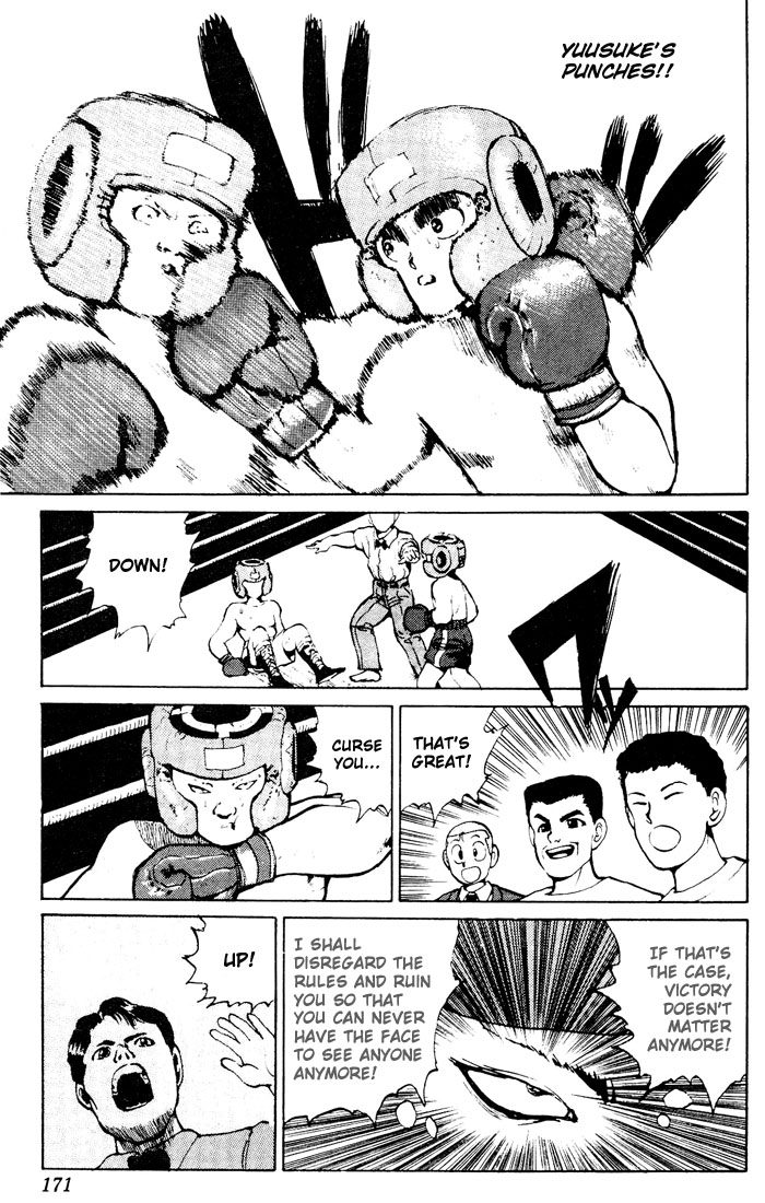 Yu Yu Hakusho Chapter 16 page 18 - Chapter 16