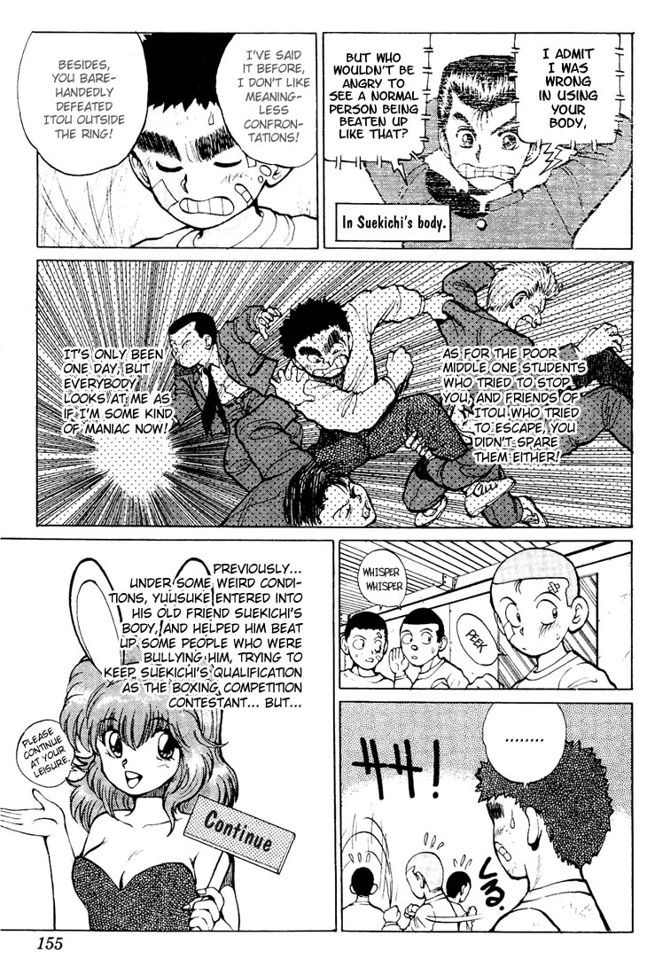 Yu Yu Hakusho Chapter 16 page 2 - Chapter 16