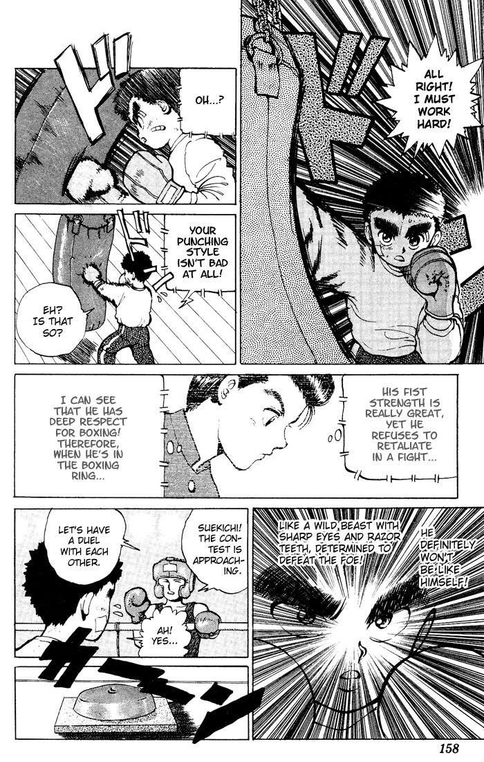 Yu Yu Hakusho Chapter 16 page 5 - Chapter 16