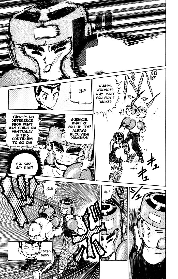 Yu Yu Hakusho Chapter 16 page 6 - Chapter 16
