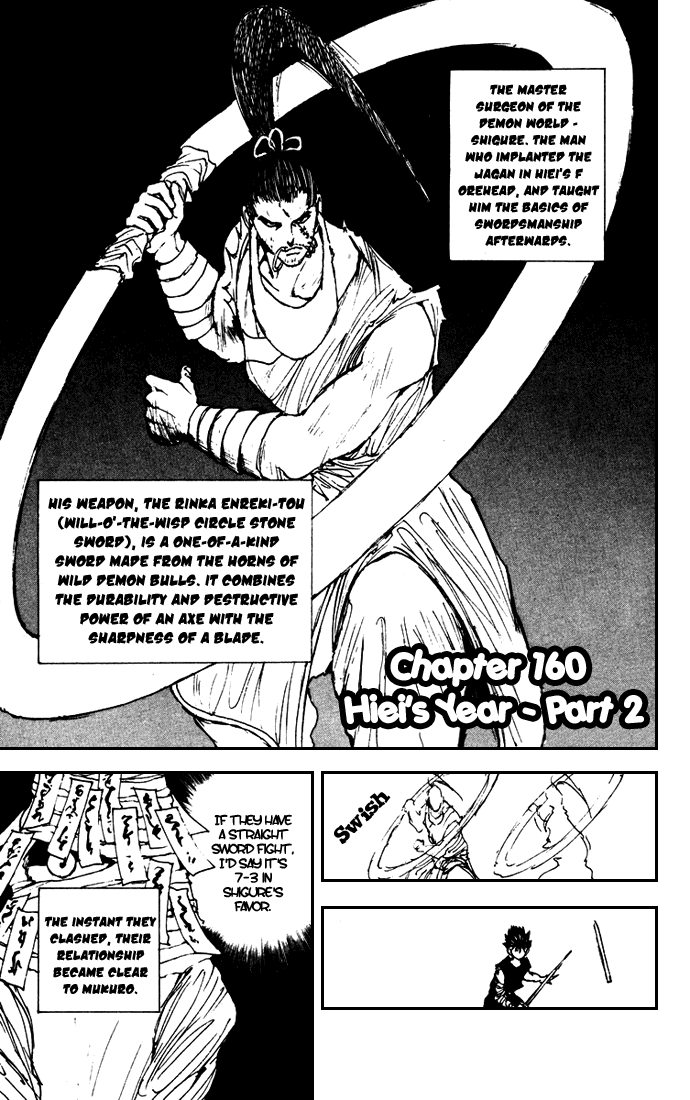 Yu Yu Hakusho Chapter 160 page 1 - Chapter 160