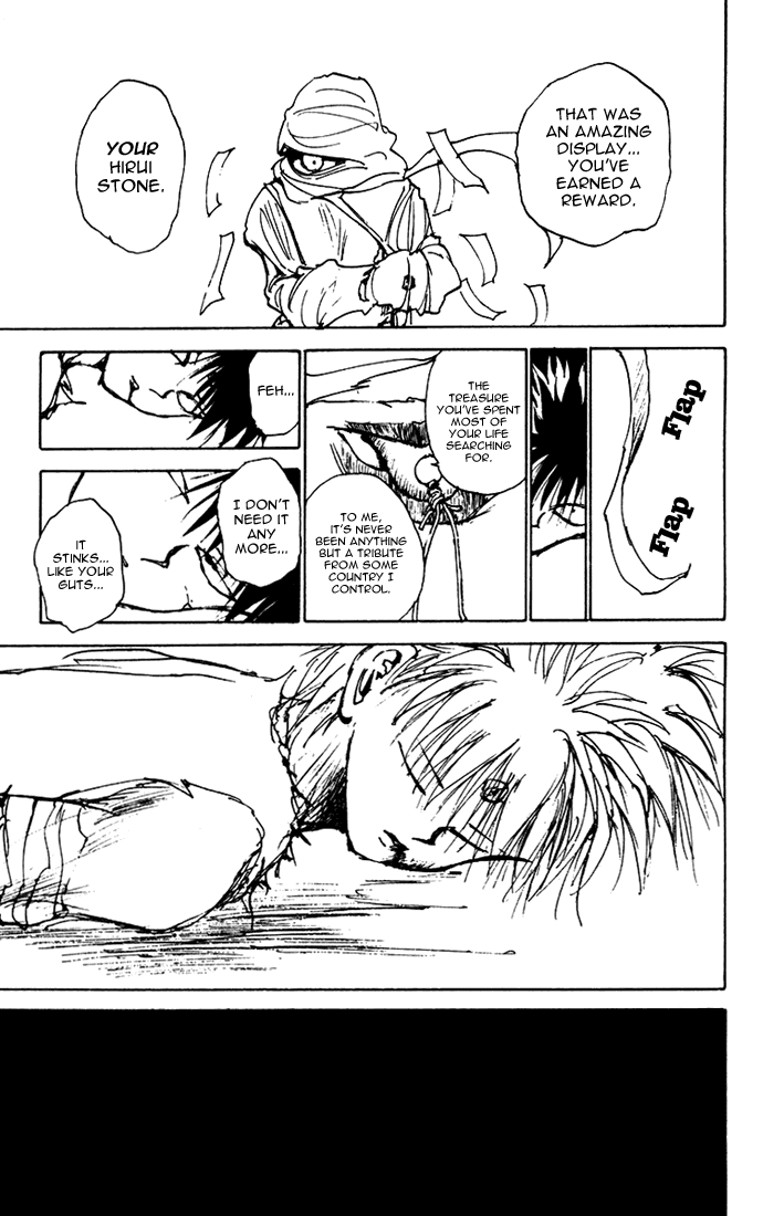 Yu Yu Hakusho Chapter 160 page 12 - Chapter 160