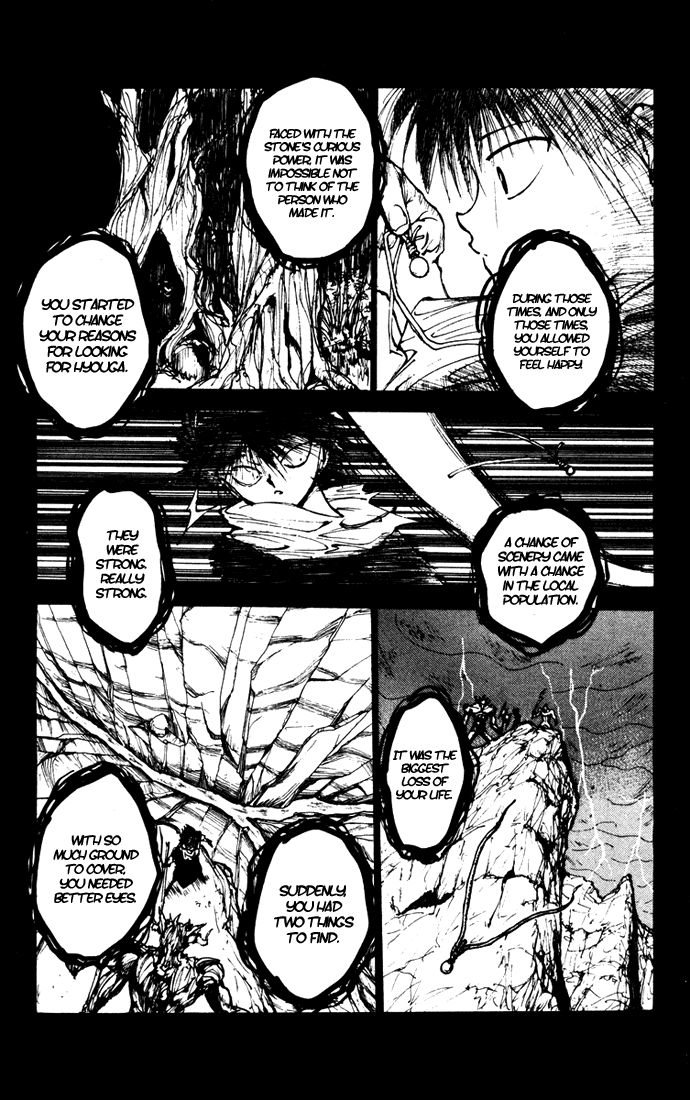 Yu Yu Hakusho Chapter 160 page 14 - Chapter 160