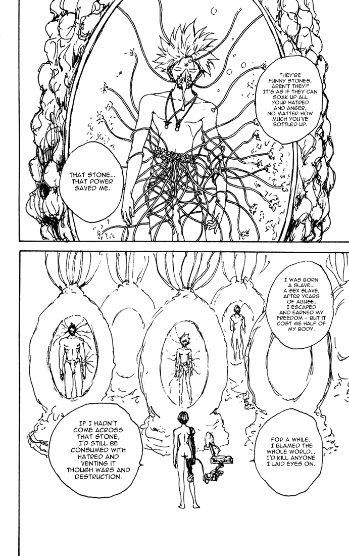 Yu Yu Hakusho Chapter 160 page 17 - Chapter 160