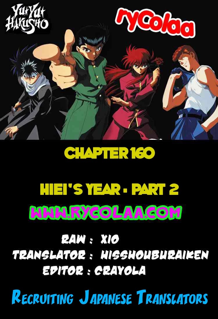 Yu Yu Hakusho Chapter 160 page 20 - Chapter 160