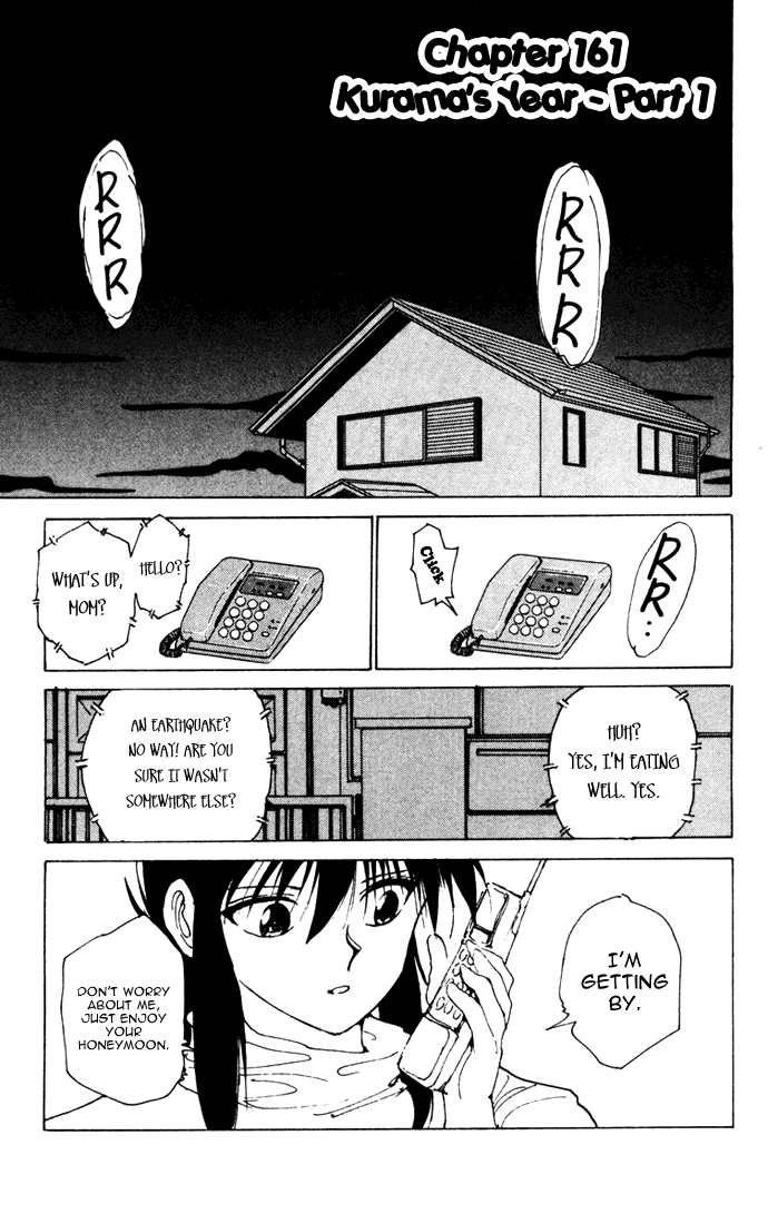 Yu Yu Hakusho Chapter 161 page 1 - Chapter 161