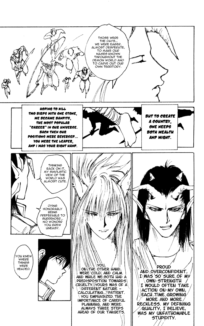 Yu Yu Hakusho Chapter 161 page 12 - Chapter 161