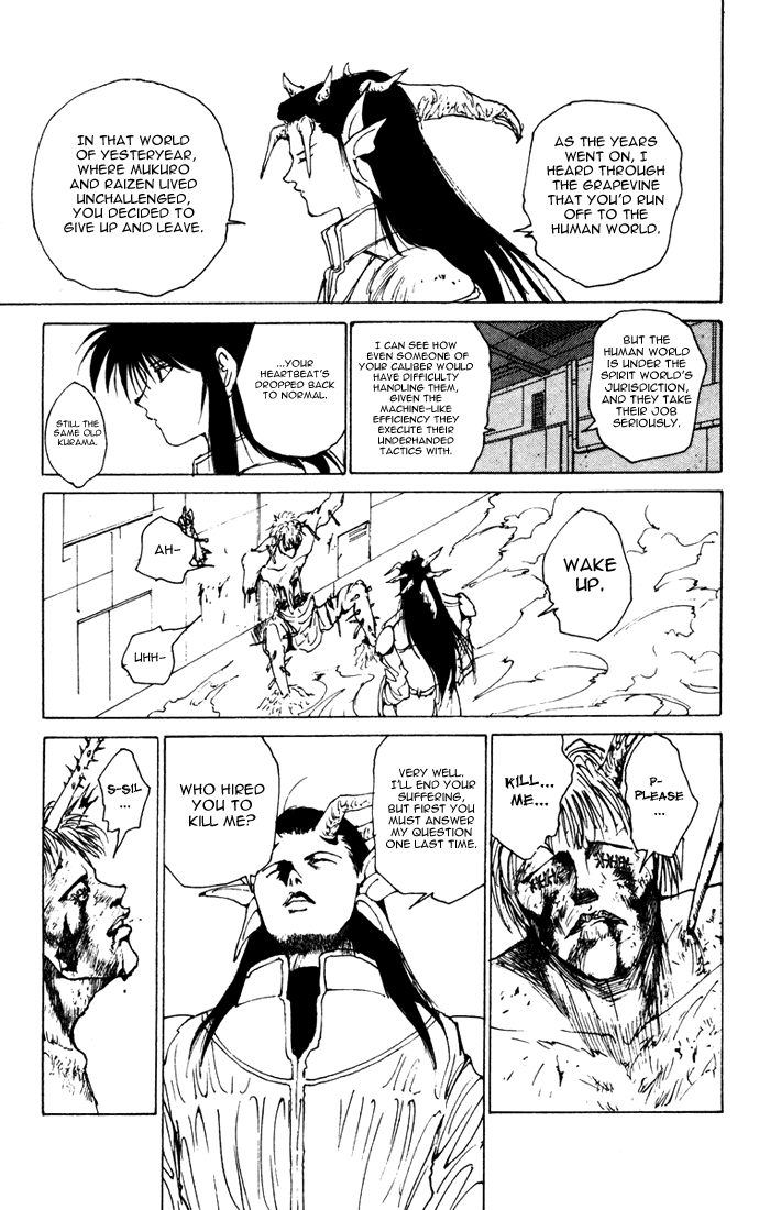 Yu Yu Hakusho Chapter 161 page 14 - Chapter 161