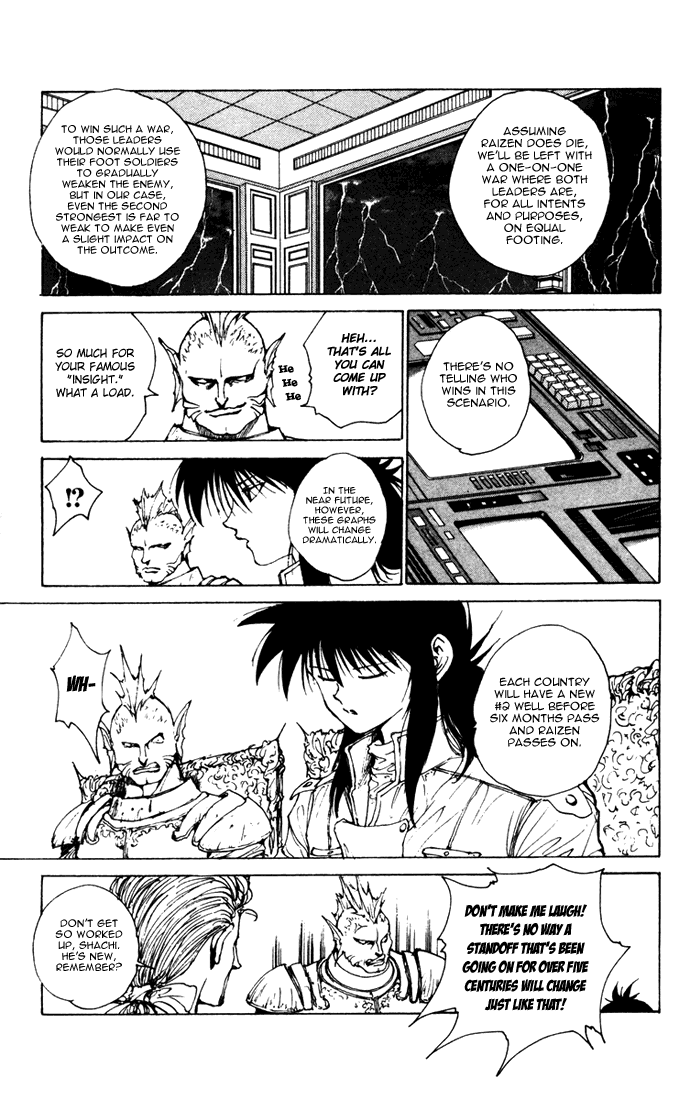Yu Yu Hakusho Chapter 161 page 8 - Chapter 161