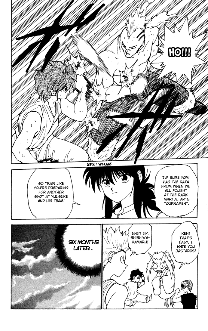 Yu Yu Hakusho Chapter 162 page 12 - Chapter 162