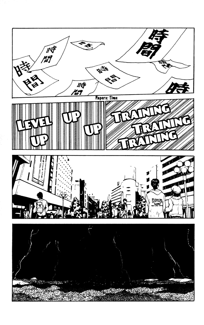 Yu Yu Hakusho Chapter 162 page 13 - Chapter 162
