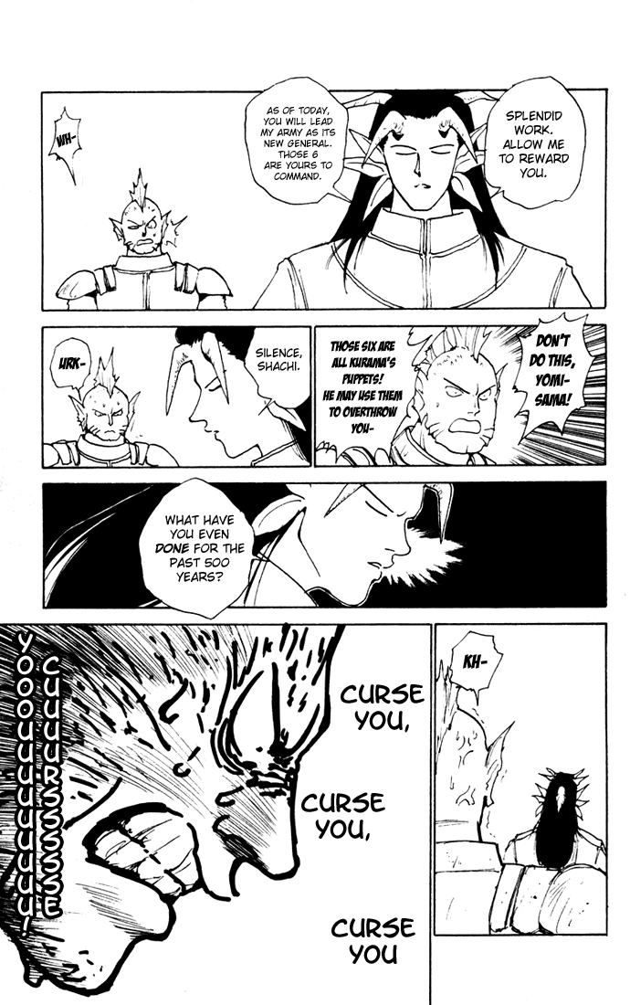 Yu Yu Hakusho Chapter 162 page 15 - Chapter 162