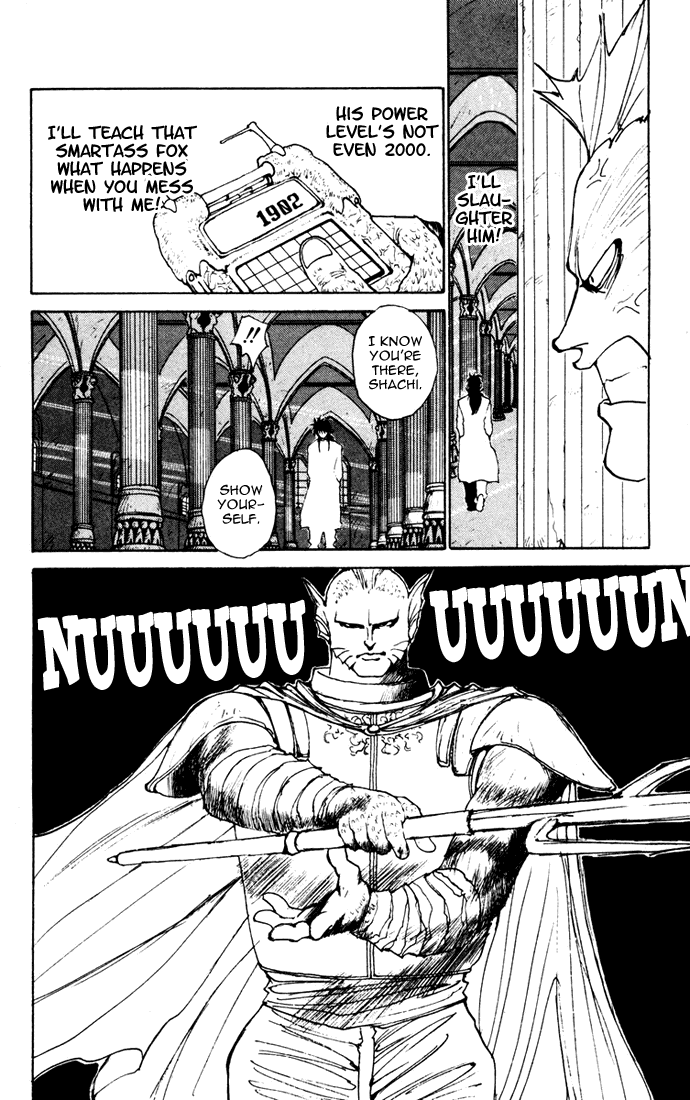 Yu Yu Hakusho Chapter 162 page 16 - Chapter 162