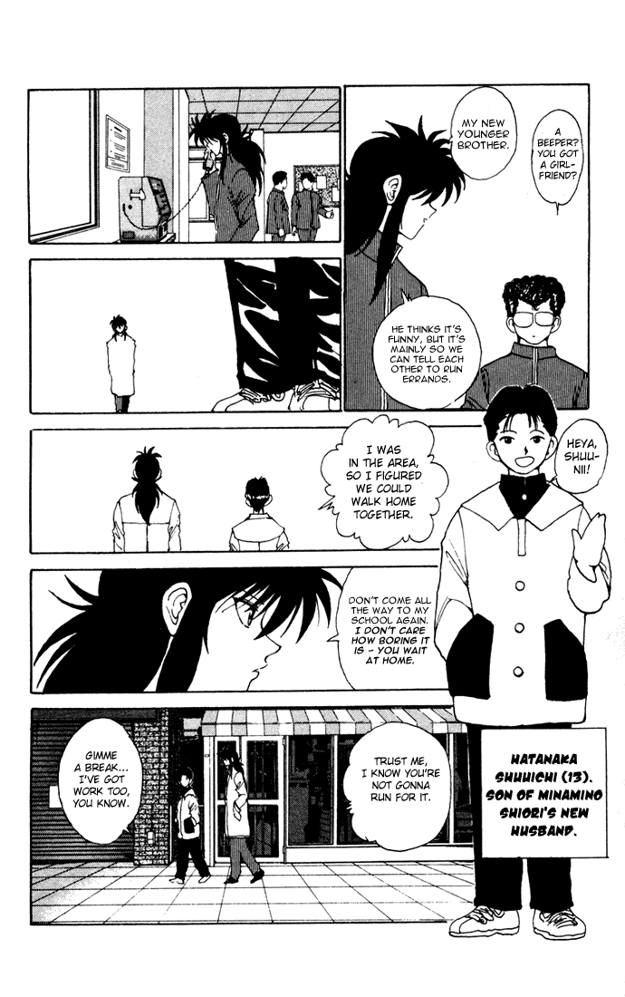 Yu Yu Hakusho Chapter 162 page 4 - Chapter 162