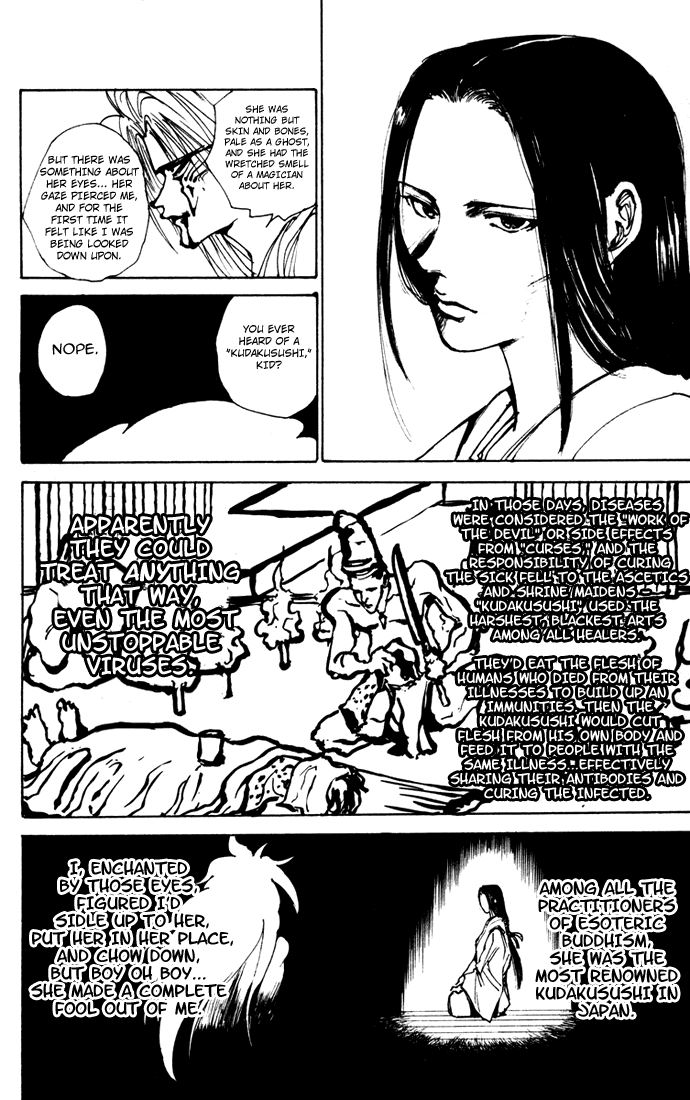 Yu Yu Hakusho Chapter 163 page 14 - Chapter 163