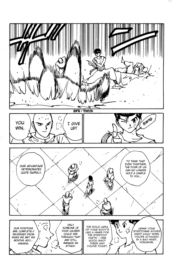 Yu Yu Hakusho Chapter 163 page 5 - Chapter 163